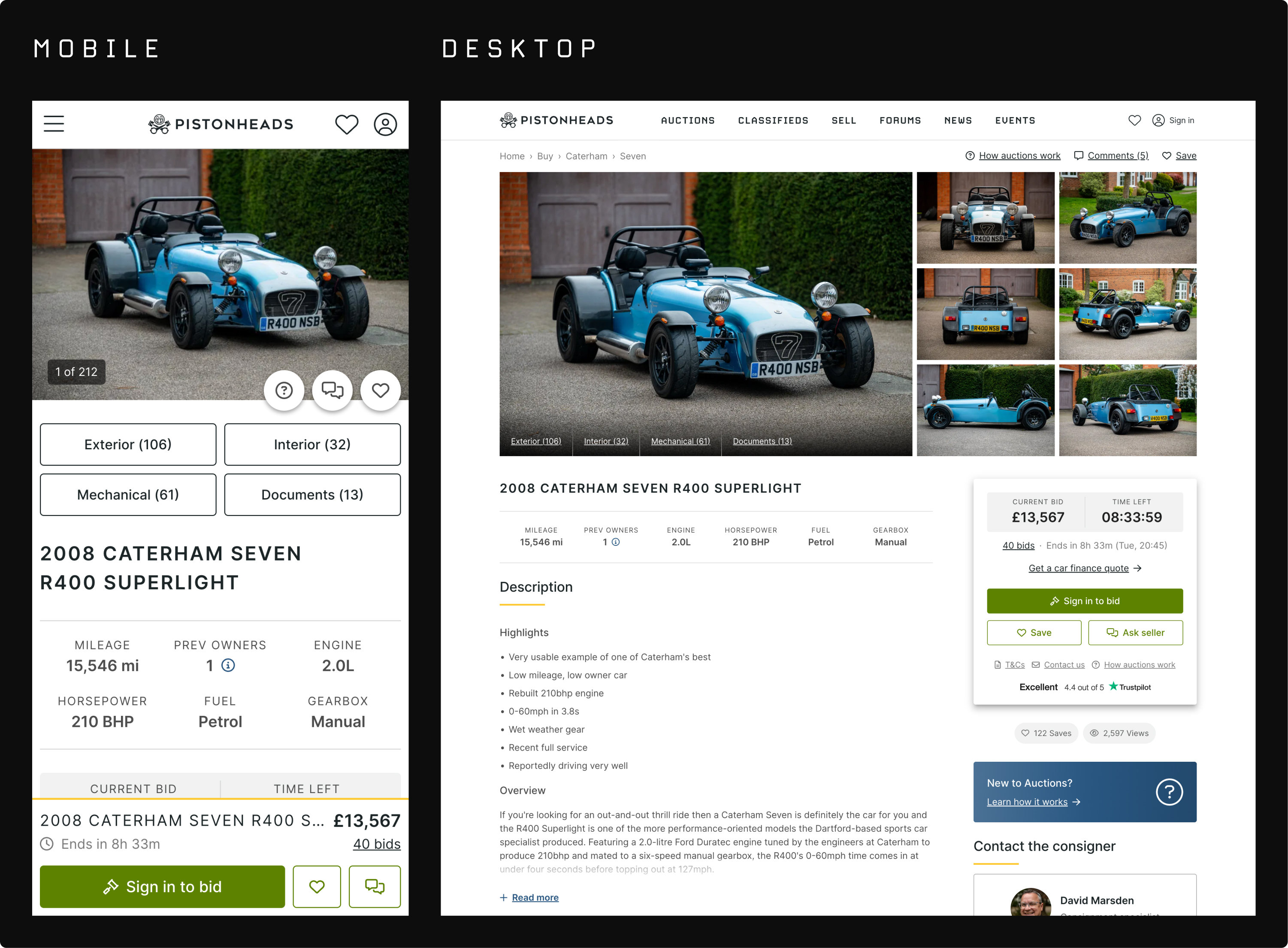 responsive auction designs